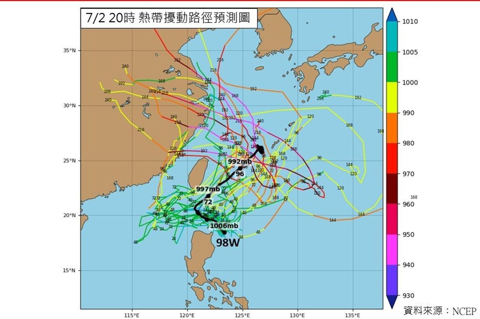氣象專家林老師氣象站指出，木恩颱風對台灣並無影響。圖／翻攝自林老師氣象站臉書粉專
