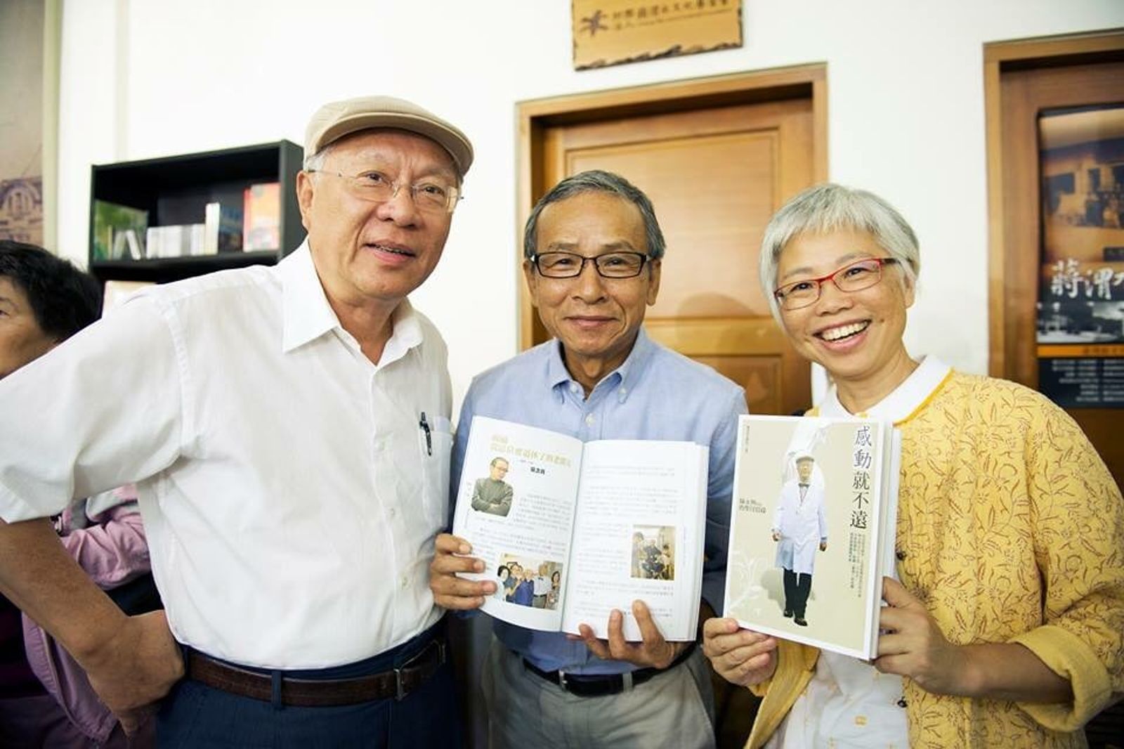 為了支持本土力量，陳永興曾與朋友一起支持柯文哲與黃國昌。圖／陳永興醫師提供