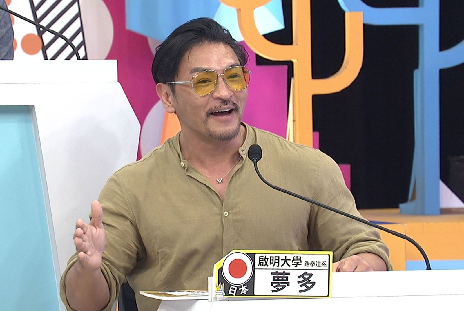 頭頂綠綠的！夢多查勤「女友忘掛電話」　聽完激烈運動全程