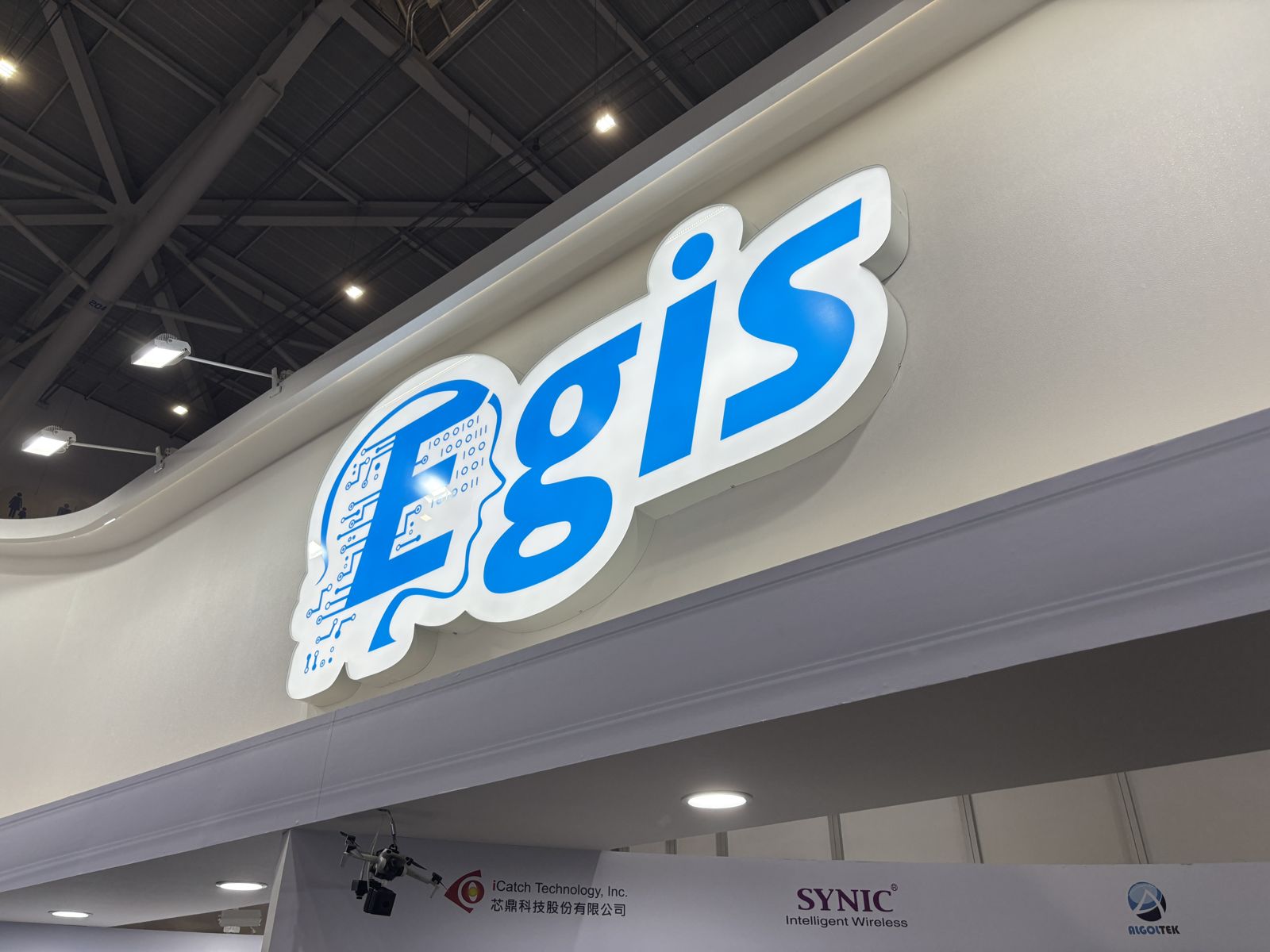 神盾旗下安國參展OCP　秀最新Arm架構CPU攻異質運算、Chiplet商機