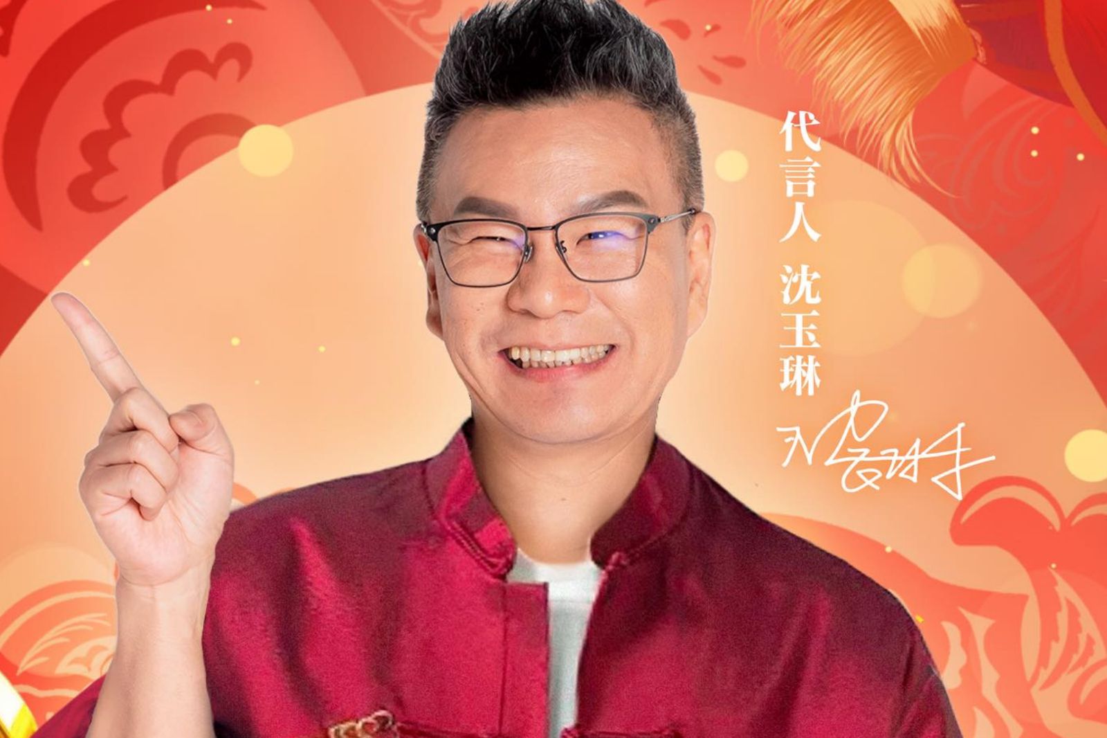 沈玉琳未出院「原因曝光」　本人親回：身體狀況尚無法受訪