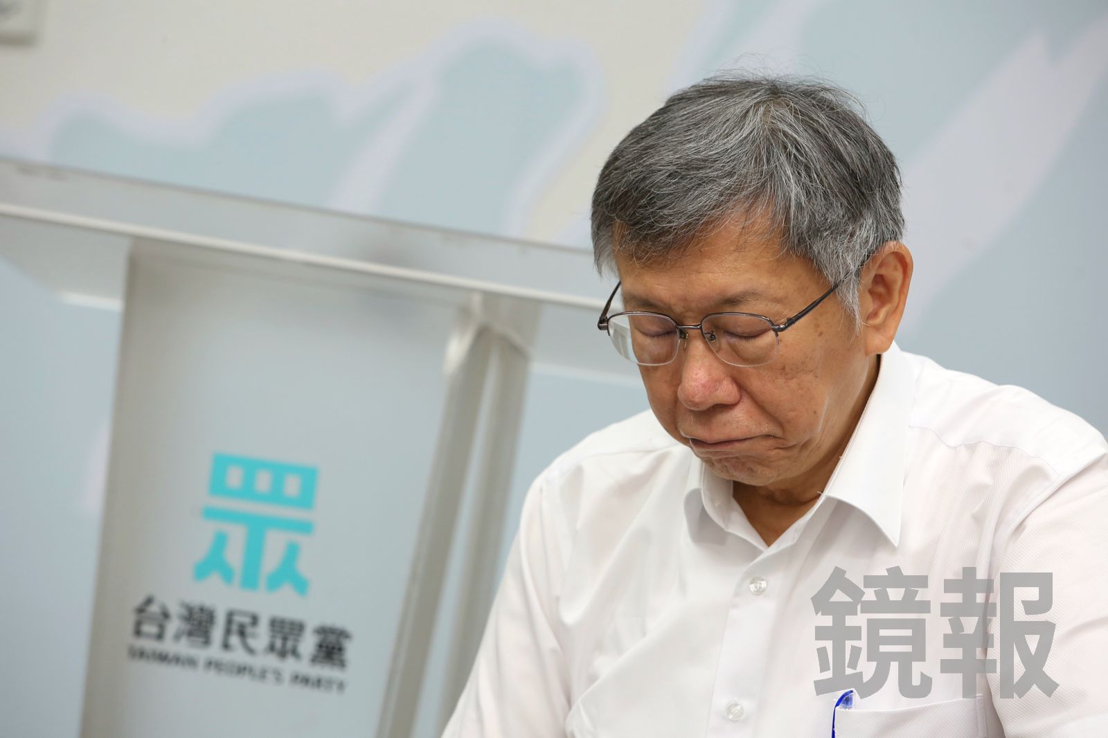不滿北院延長境管8個月 柯文哲提抗告:明顯違反常識