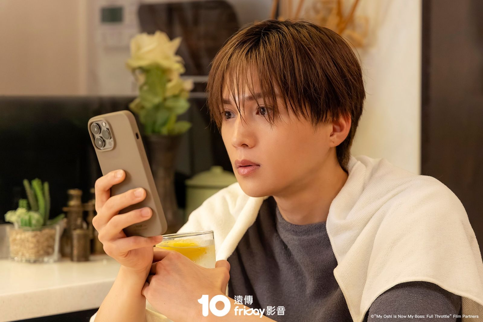 八木勇征認為演歌雙棲的八木勇征週末將來台會粉絲。friDay影音提供