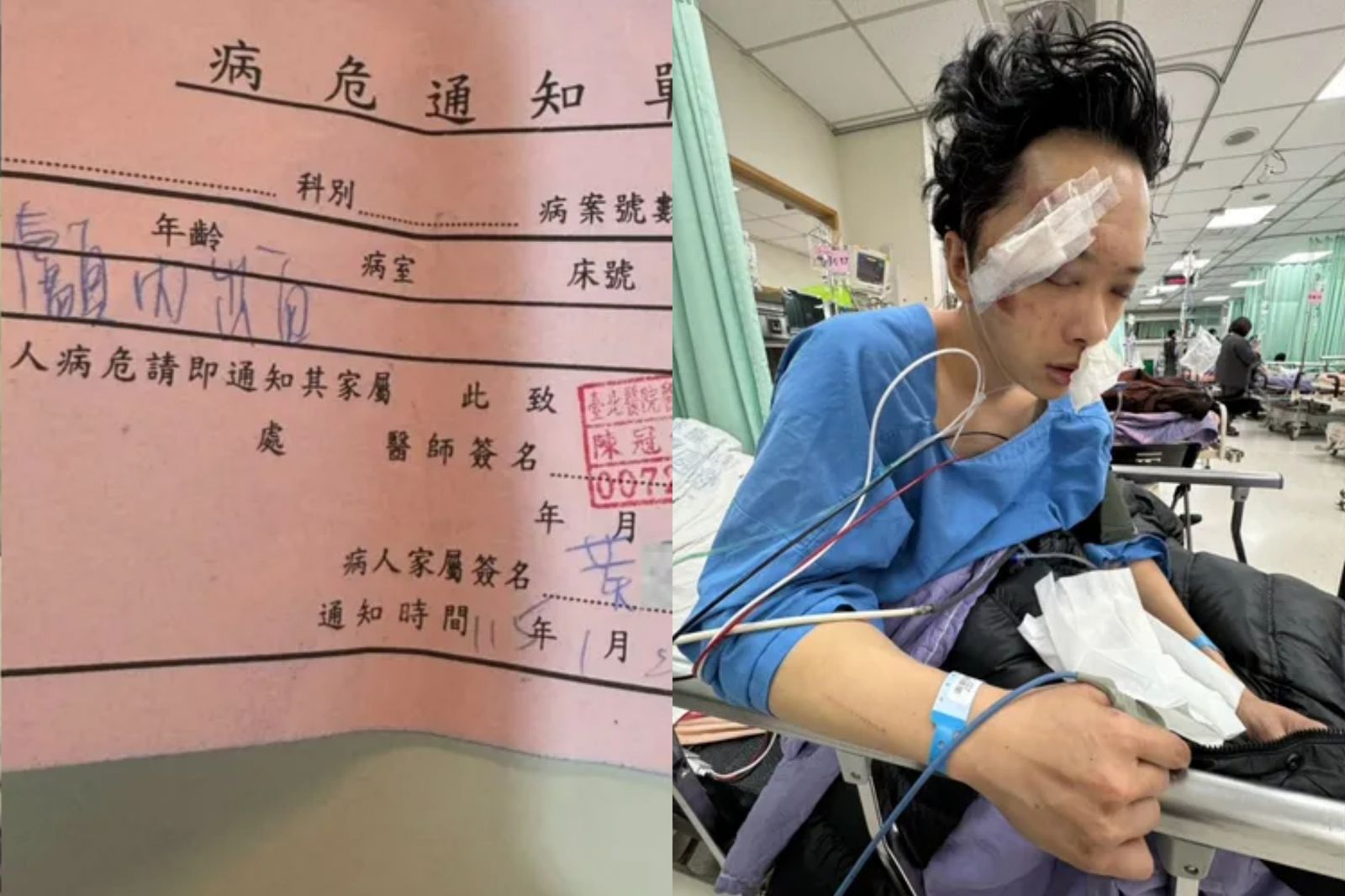 工安意外勞檢結果出爐！《豆腐媽媽》替身重摔沒勞保　民視認了：虛心接受