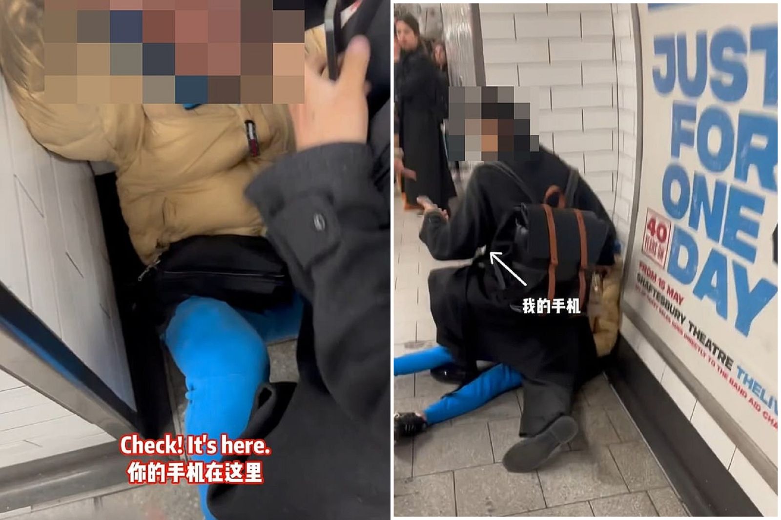 在英國被偷手機怎麼辦？「中國戰狼」是個狠人　狂追逮賊影片曝光