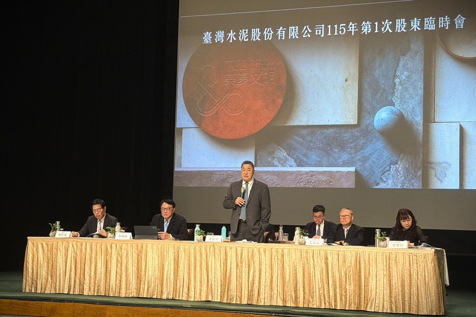 台泥歐洲事業擬赴海外掛牌,董座張安平強調上市不是分家,而是替歐洲業務打開更靈活的籌資管道。圖/陳宏銘攝