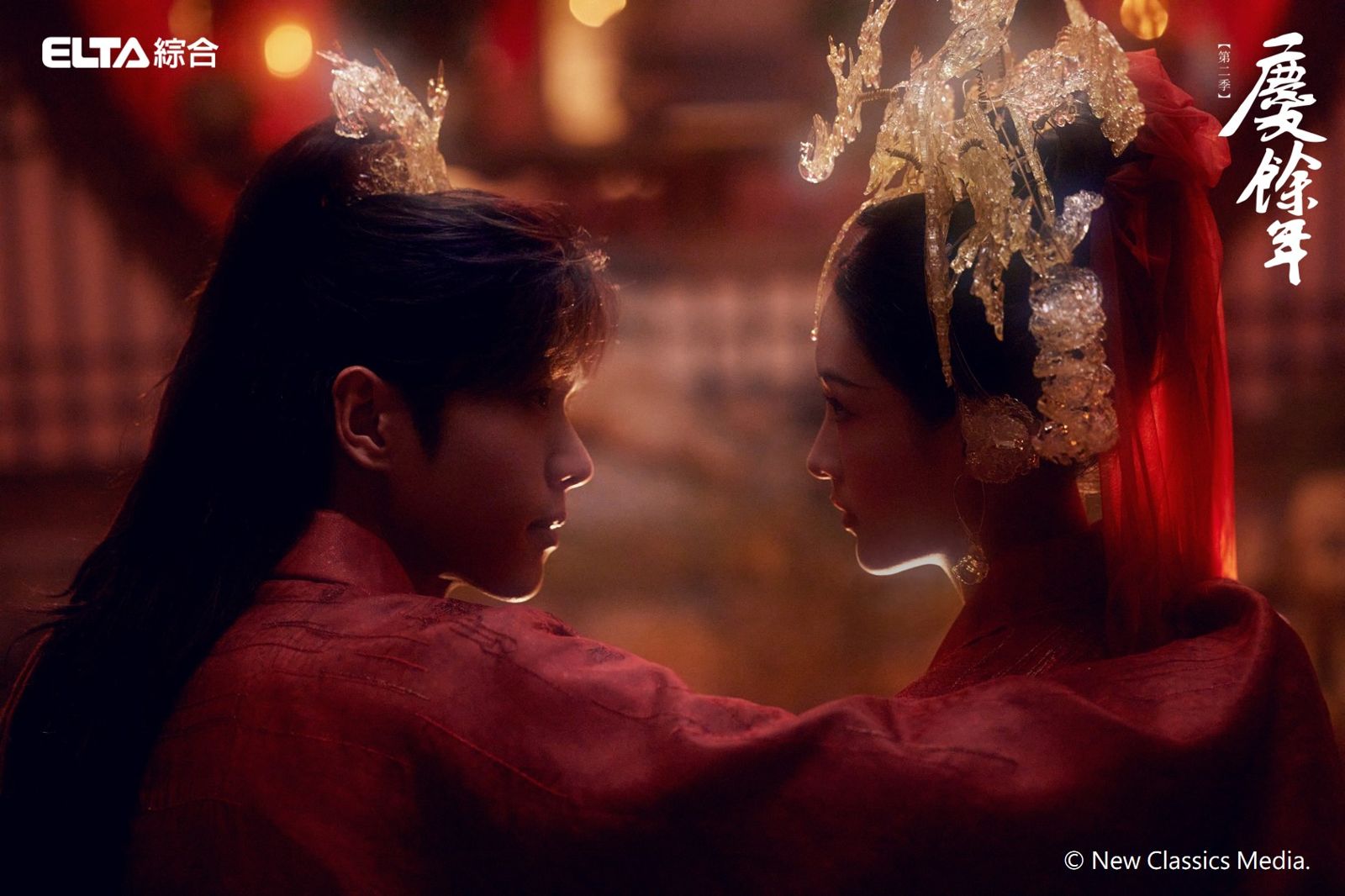 《慶餘年2》睽違五年回歸　李沁甜談張若昀私下暖舉