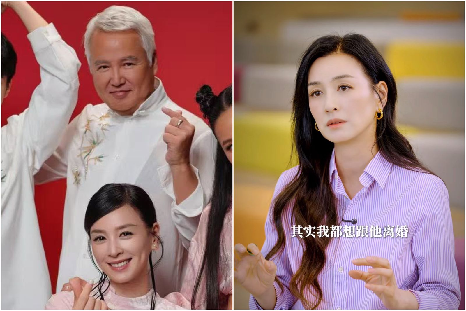 張庭認了結婚林瑞陽16年:無數次想離婚!揭最不能忍受這件事 昔淚喊「只是談戀愛」撇當小三