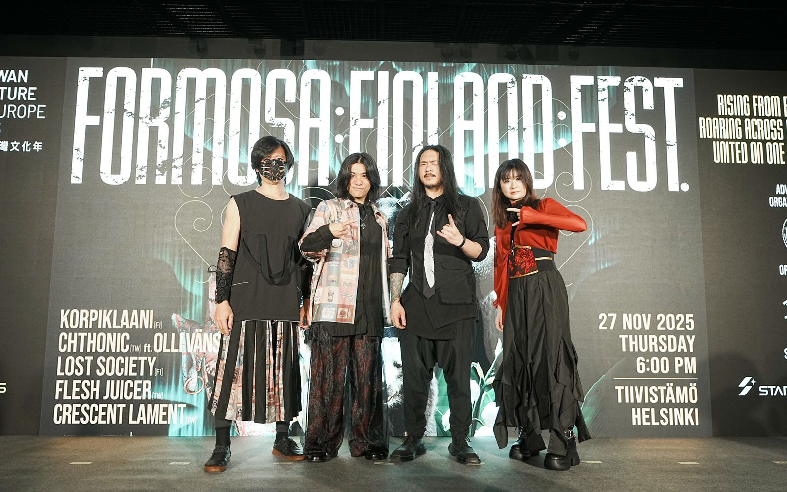 F:F:F音樂節將於本月27日在芬蘭登場。文化總會提供