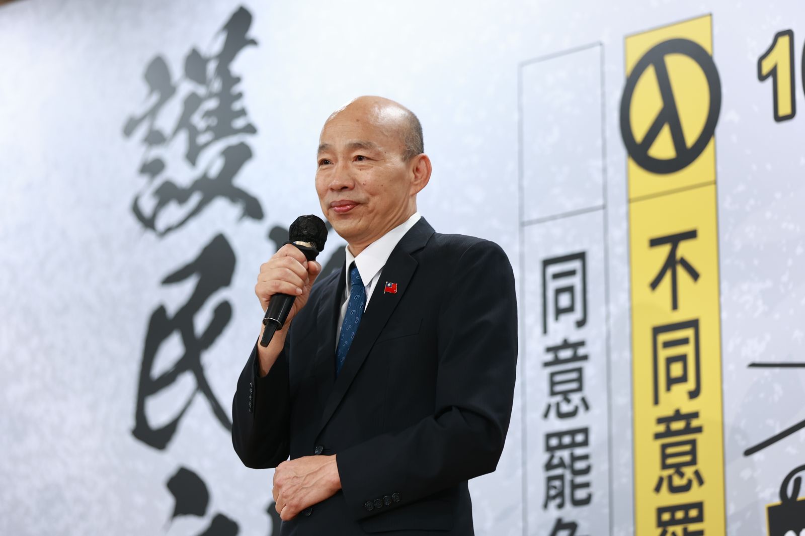 韓國瑜金句連發「罷免原來發神經」　嘲柯建銘講話像坐飛機：安全帶要綁好