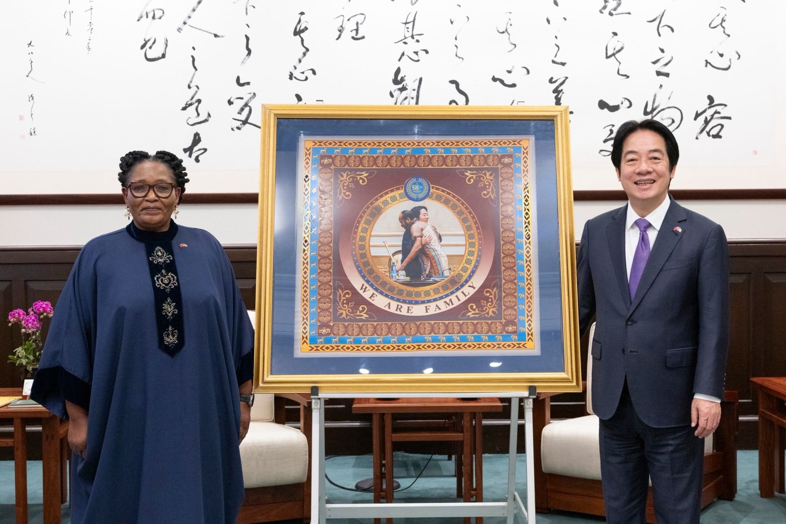 史瓦帝尼副總理札杜莉三度訪台 賴清德盼「榮邦計畫」深化台史各領域交流
