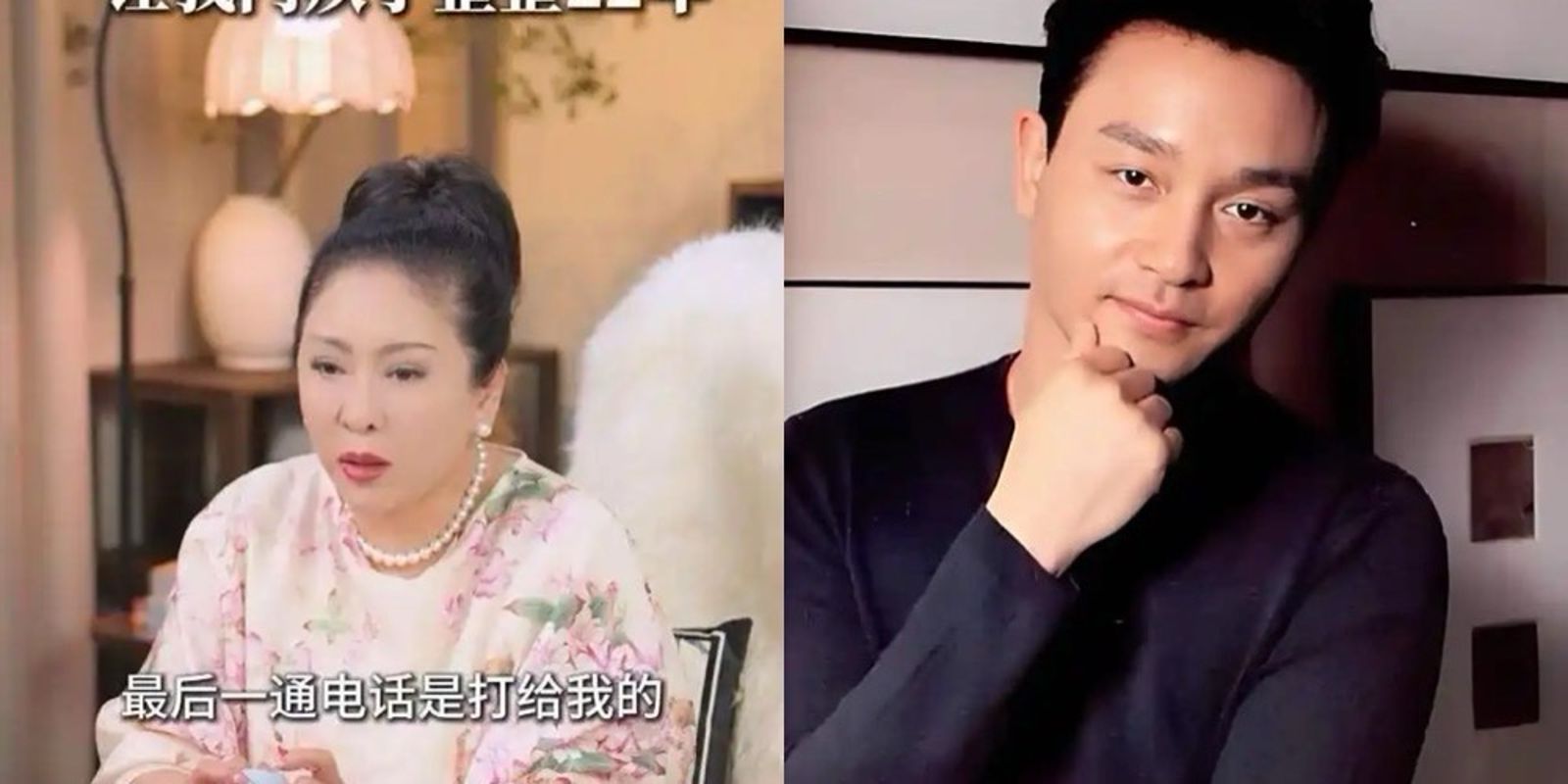 張國榮最後通話喊「我沒抑鬱」！1小時後竟墜樓　向太曝背後內幕