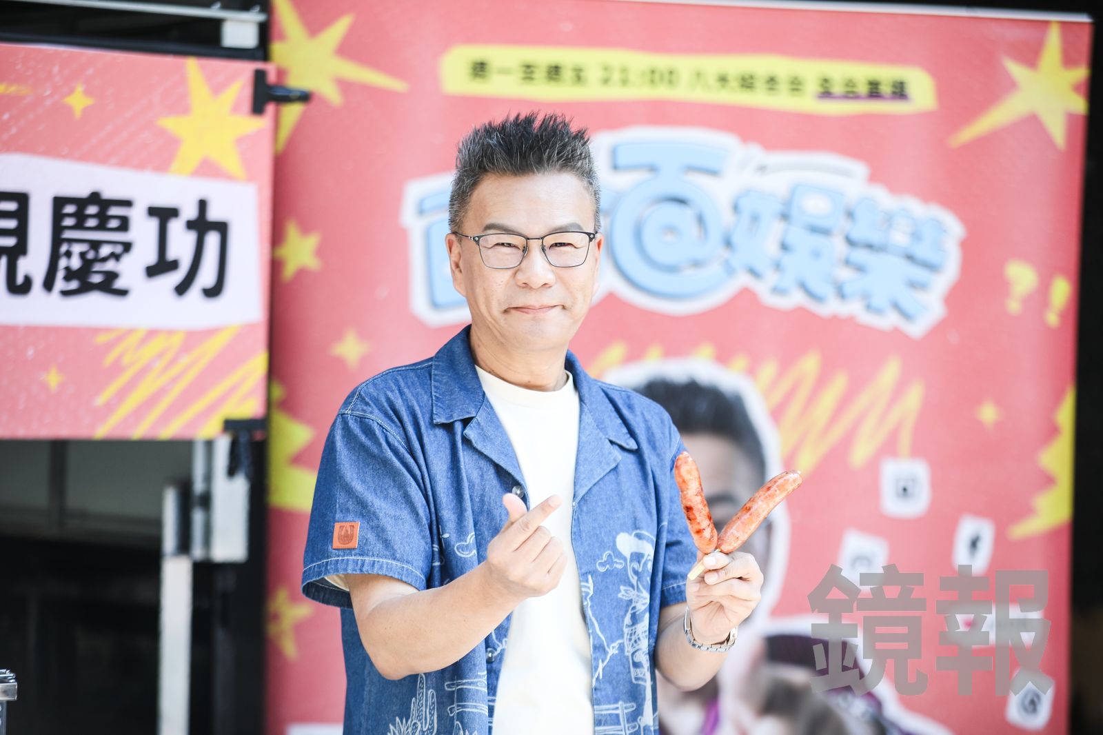 吳宗憲和艾融傳緋聞!沈玉琳「雙重認證」曝真相 揭私下對話:漂亮的誰不照顧?