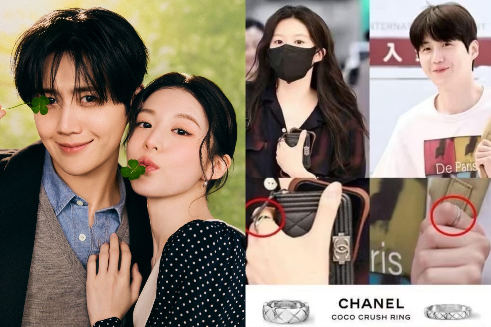 情侶香奈兒戒指？金宣虎「發文前會問高允貞」大量同款小物爆緋聞　坦言醜聞風波「沒想澄清」