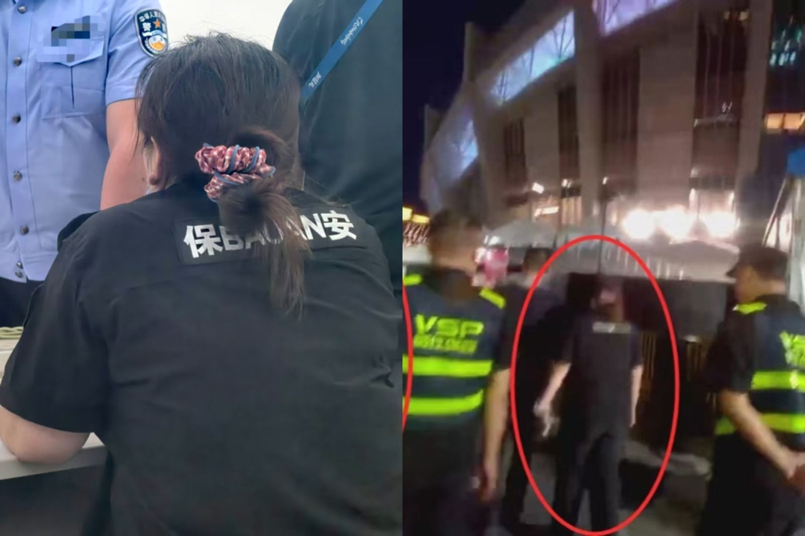 演唱會買不到票!追星女聽信黃牛「穿保全制服」闖安檢 遭警逮下場慘了