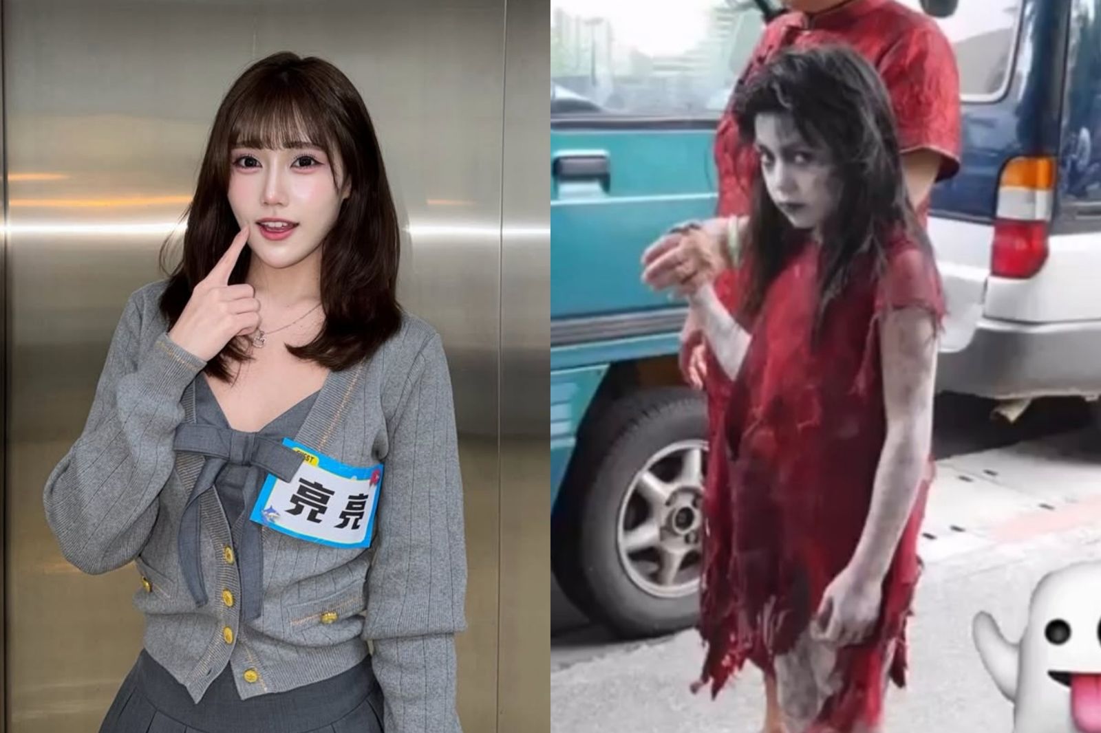 陳亮彤因演出《紅衣小女孩》爆紅,卻因此被校園霸凌。圖/翻攝自2007babychen IG