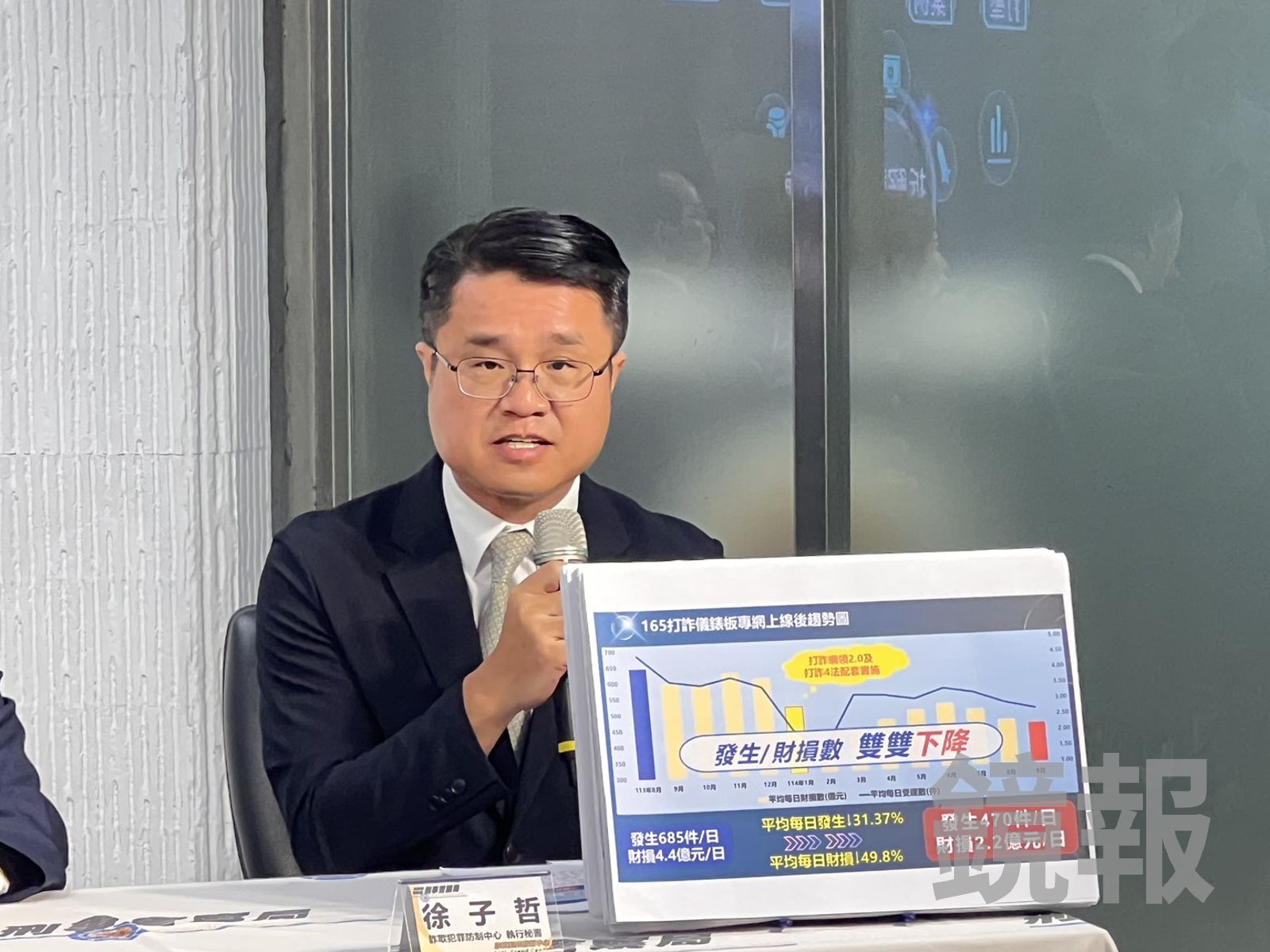 花蓮馬太鞍溪洪災未平　不法分子惡意發災難財