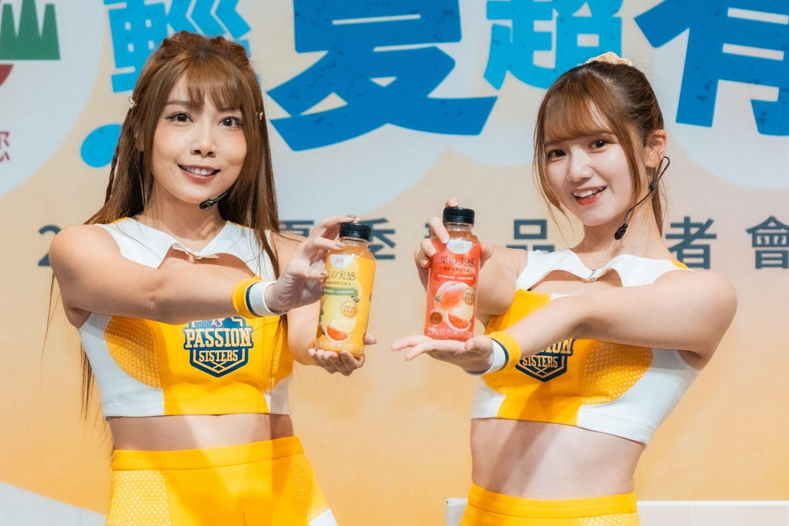 泰山全新冰鎮果茶夠有料!果粒咬感十足、媲美手搖飲還24小時開喝