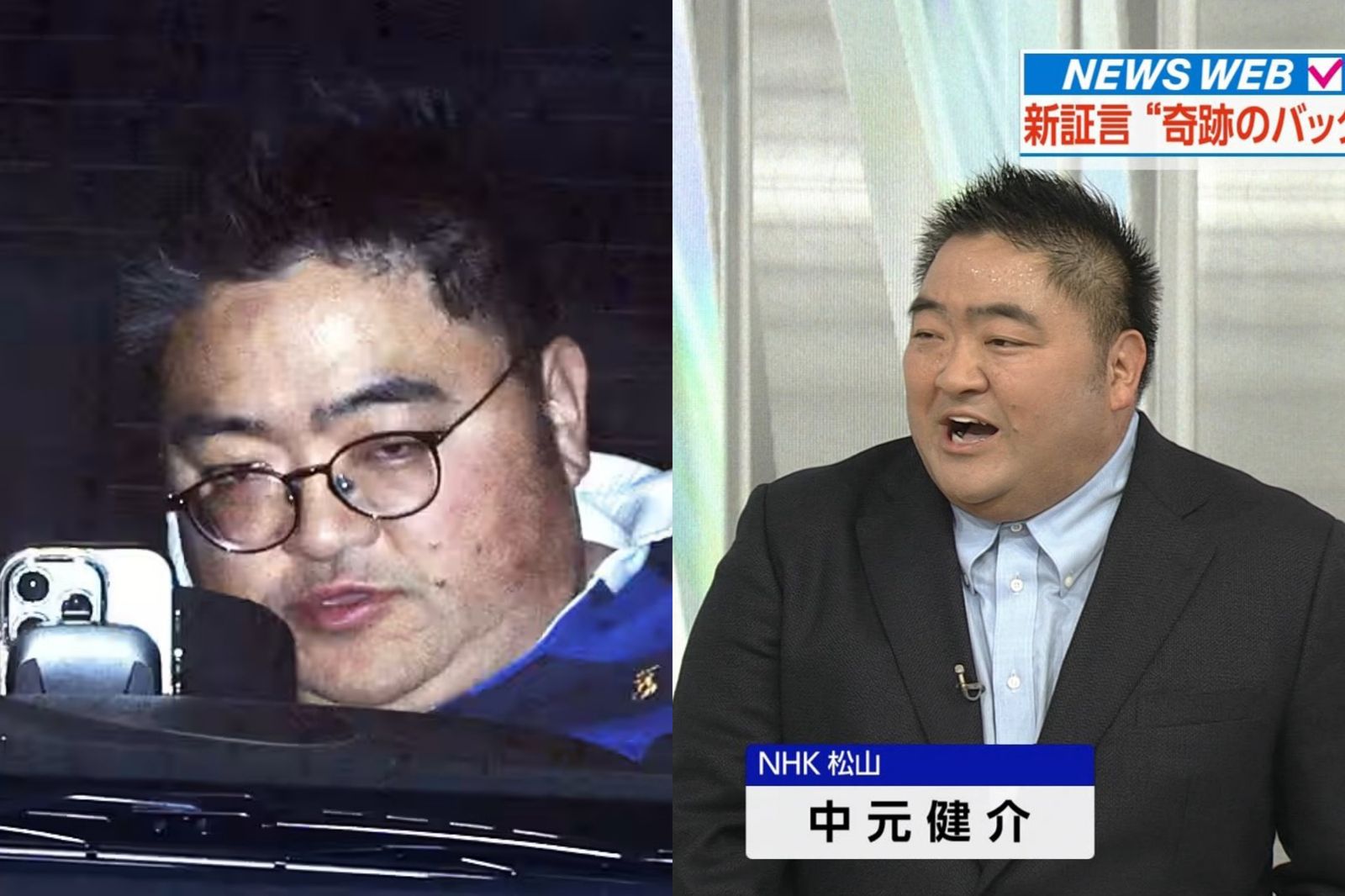 NHK爆荒唐醜聞！50歲資深導播當街猥褻女子　犯案後竟照常上班