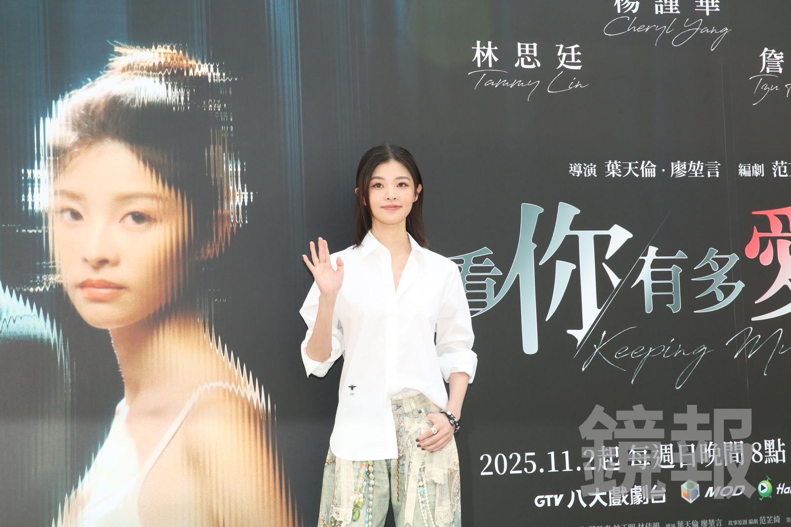 新一代「難搞」影后?詹子萱被爆規格「抄」老闆張鈞甯 經紀人發聲回應