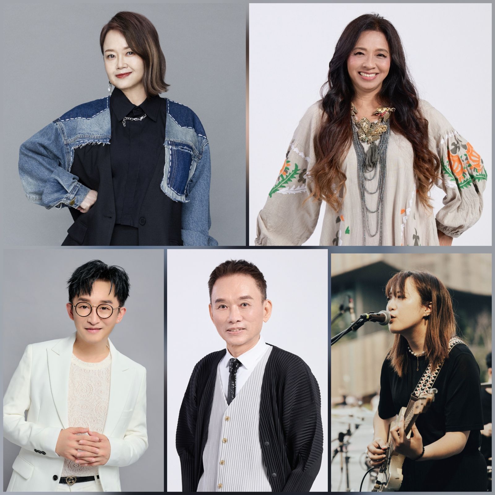 「搭捷運聽民歌」演唱會將於10月18日在大安森林公園舉行。新視紀整合行銷提供