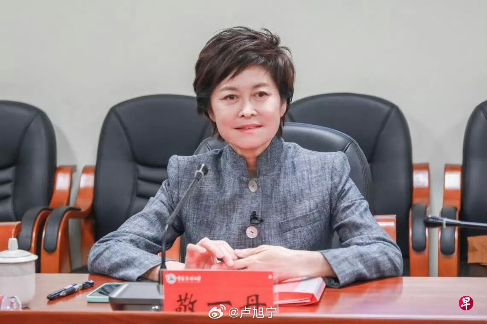 71歲主持人腦溢血搶救3個月...女兒悲痛宣布死訊 5月底最後公開露面...親手寫下9字成絕筆