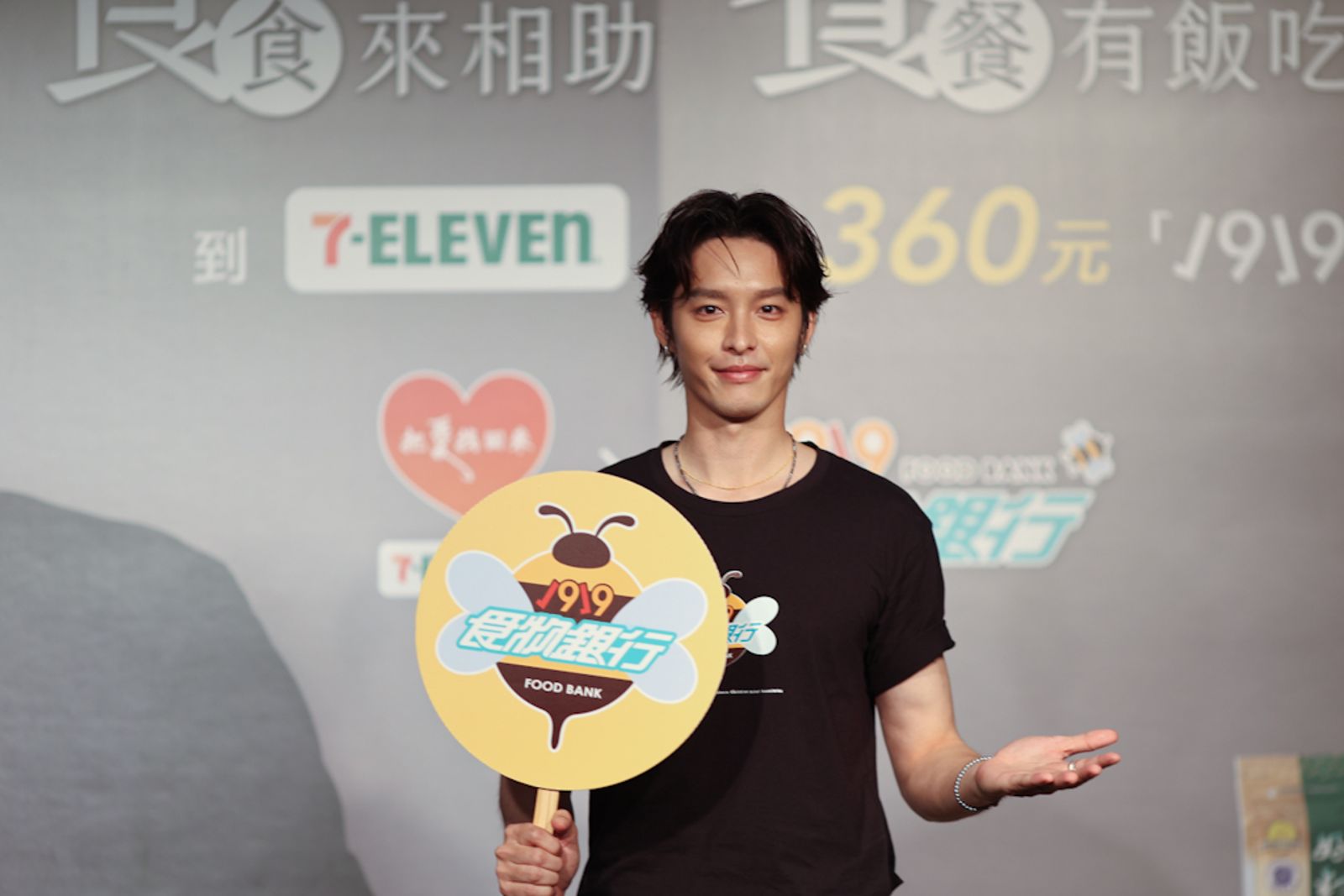 粿粿生日、范姜彥豐零祝福傳婚變　《全明星》隊友曹佑寧吐近況