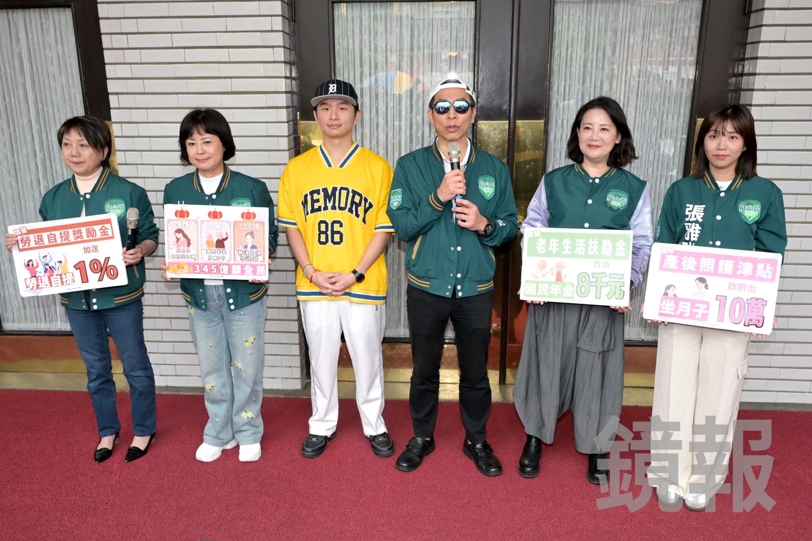 民進黨團呼籲將345億懸空的普通統籌分配款變成全民福利，回饋社會。（圖／林煒凱攝）