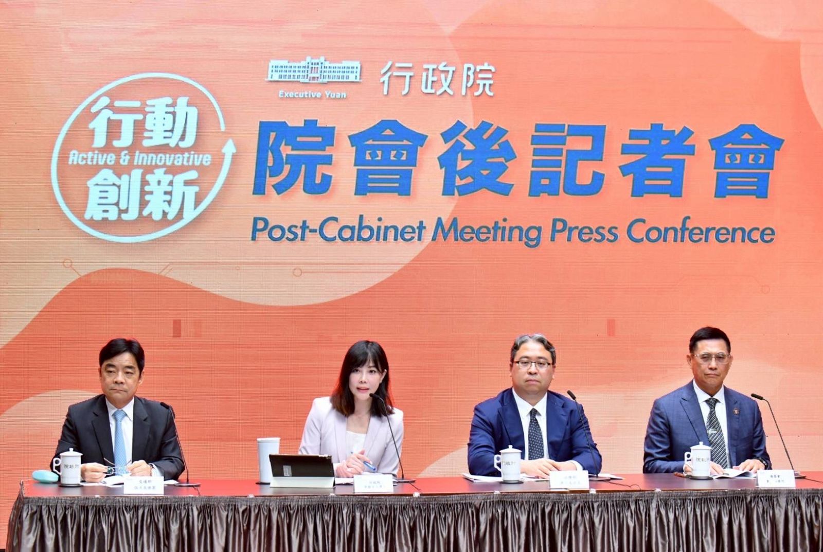 防共諜！「公務員特殊查核新規」明起上路 政院5長列為首波查核對象