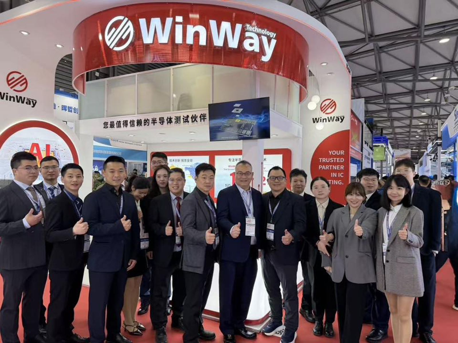 第二支萬金股準備來了！　探針之王穎崴正式站穩9000元大關　