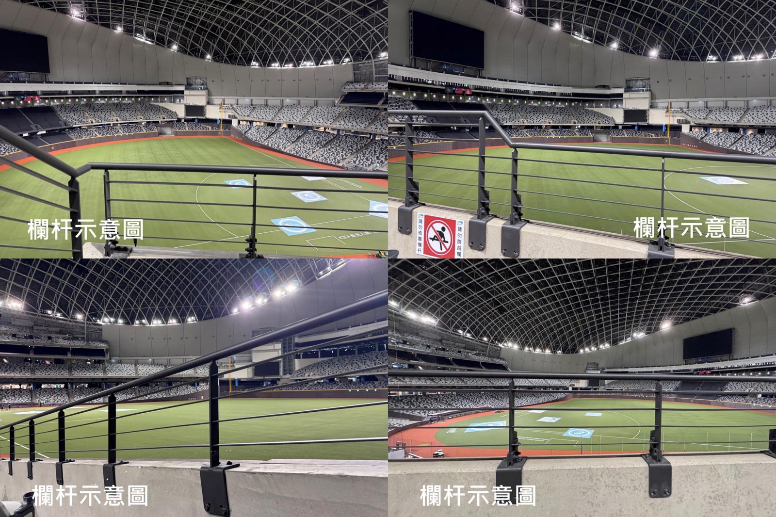 視線遮蔽區的示意參考。翻攝FB@遠雄創藝