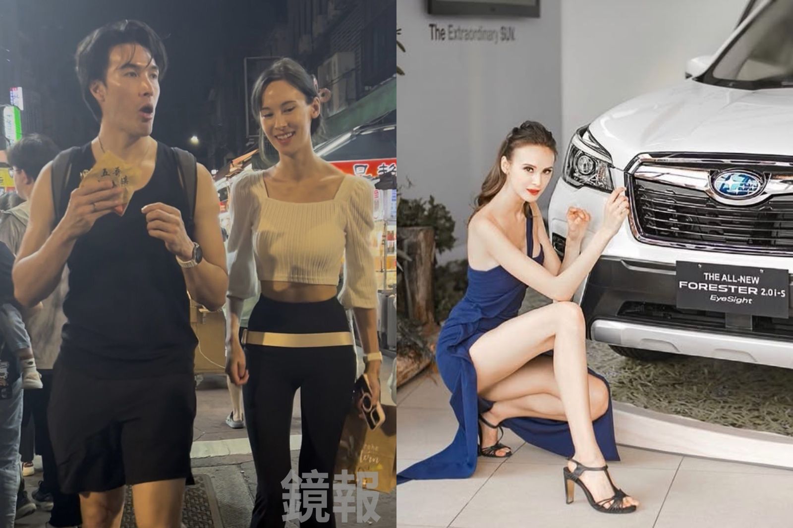 獨家／41歲錦榮認愛「台灣娜塔莉波曼」！女友經紀人低調「回應12字」揭戀情現況