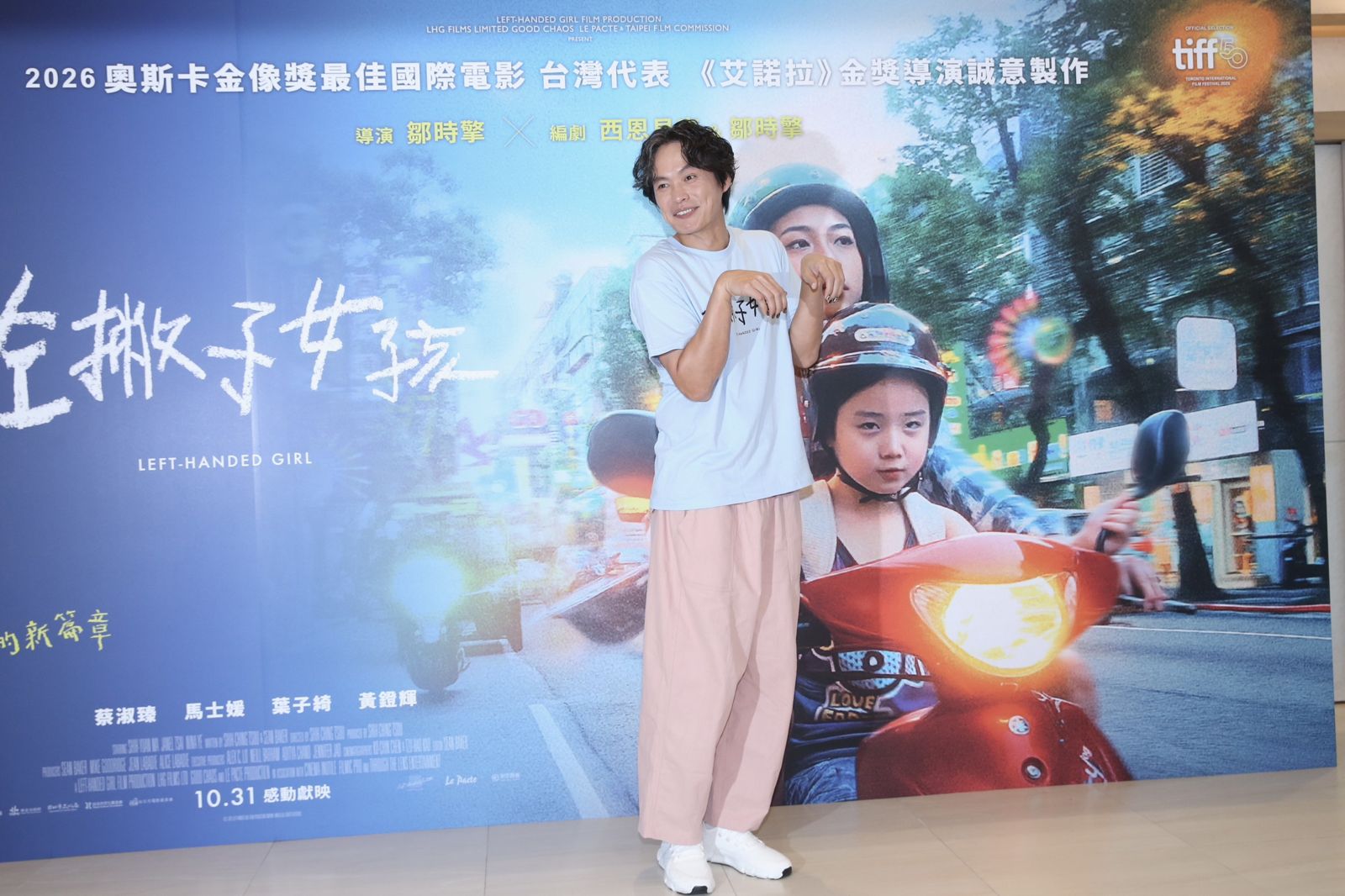 黃鐙輝與女神蔡淑臻公寓小房間激戰　火熱一整天卻驚喊「Ｘ不起來」求小8解惑