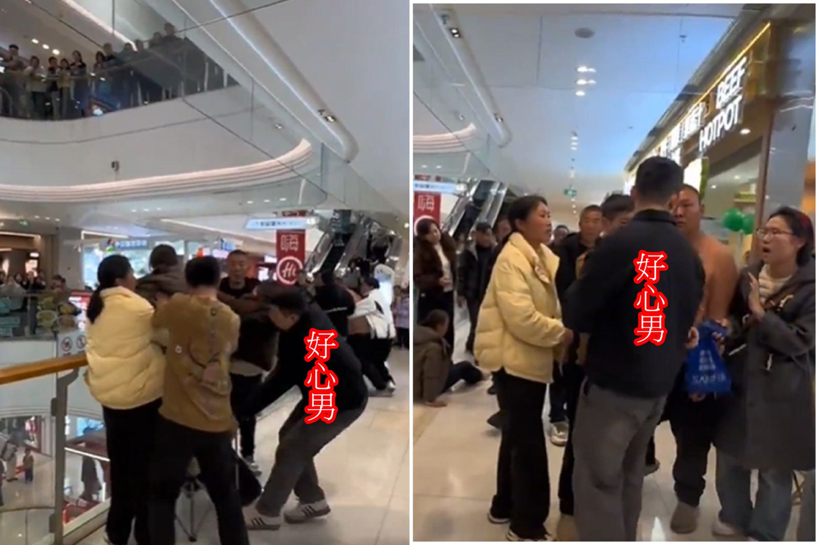 他逛賣場一手拉開椅子救跳樓女　反遭家屬圍攻！網嘆「救人不如救狗」