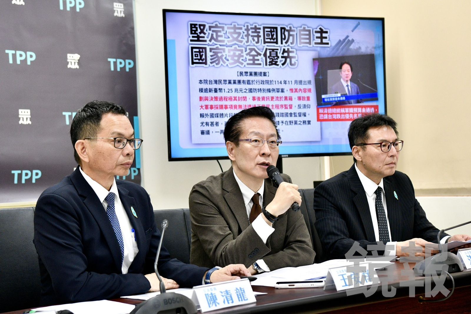 3軍購發價書將到期！民眾黨團提案「授權先行簽署」逕付二讀