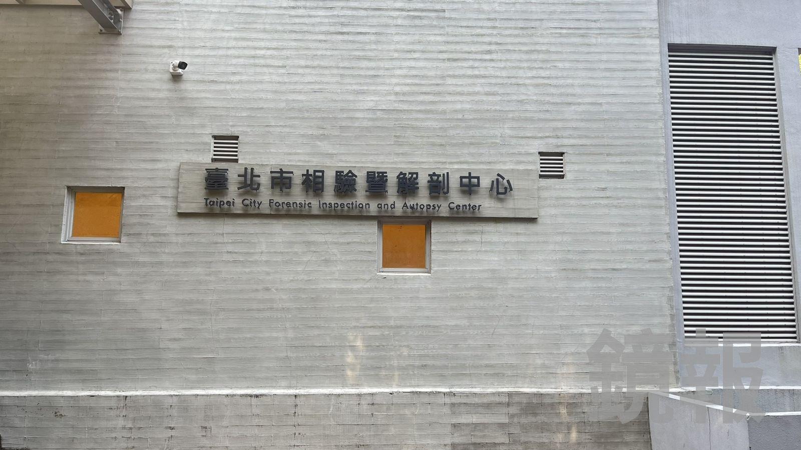 快訊／北投民宅驚見3屍命案　父母與外婆陳屍房內　死因待查