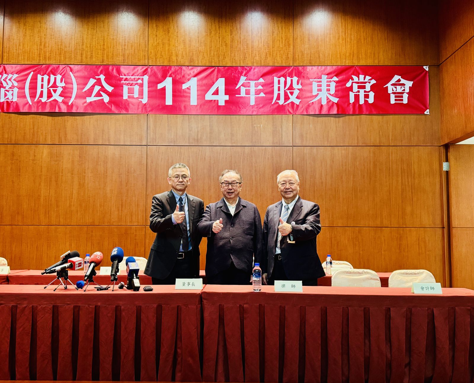 還是不看好人形機器人市場發展　林百里：明知不可為而為之幹嘛？