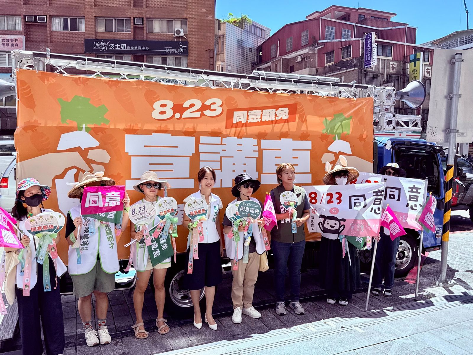 投票日將近,民進黨新北市黨部加強宣傳罷免藍委羅明才。(圖/民進黨新北市黨部提供)