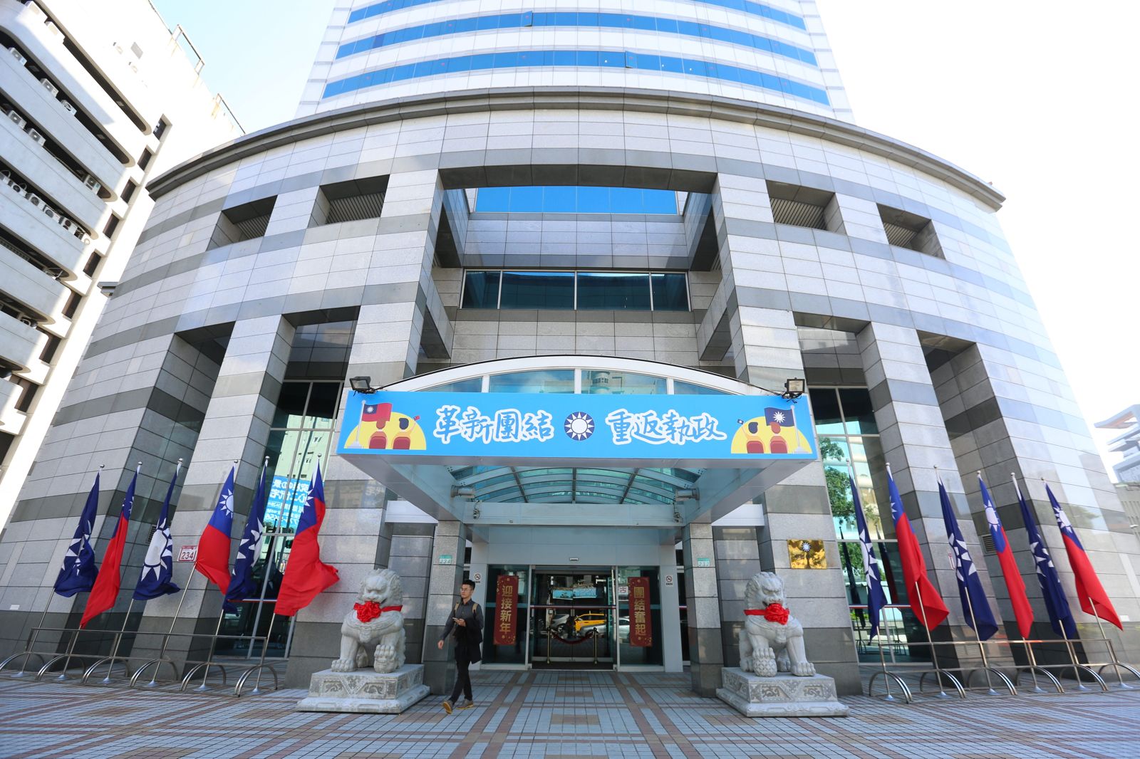 獨家/國民黨新任地方黨部主委陸續拍板 新竹市確定由王志豪接掌