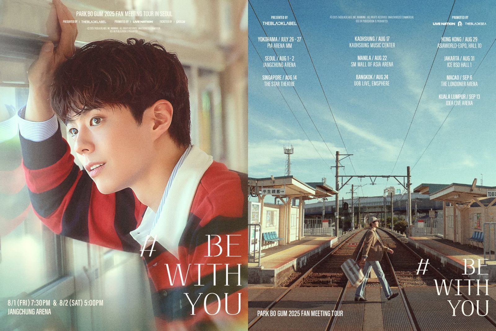 朴寶劍笑容海報曝光! 2025高雄粉絲見面會門票即將開賣