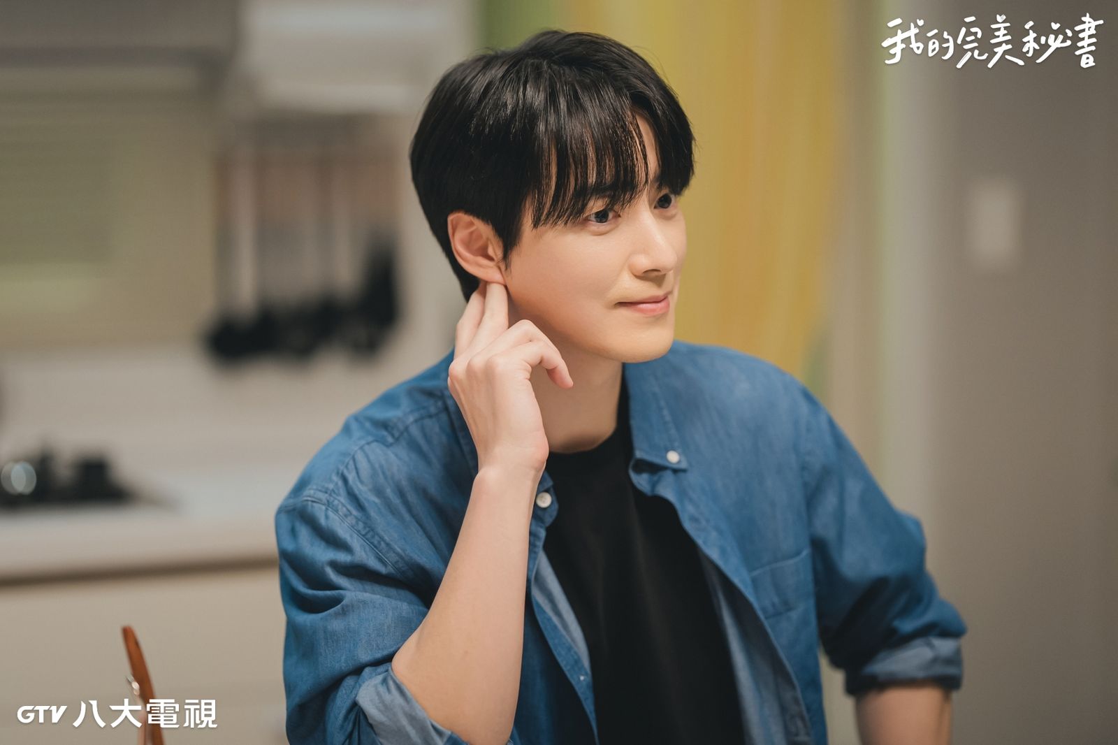 李浚赫表示光看劇本就感受到溫暖療癒。八大提供