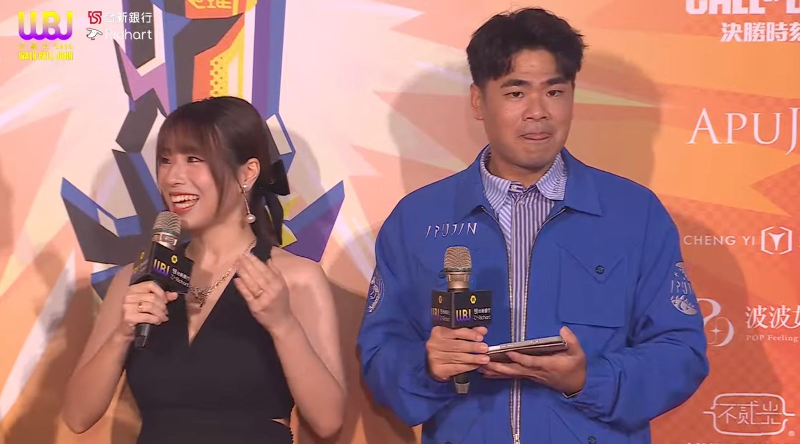 走鐘獎/蔡哥紅毯鬧烏龍!認錯雙胞胎網紅 尷尬畫面全看光