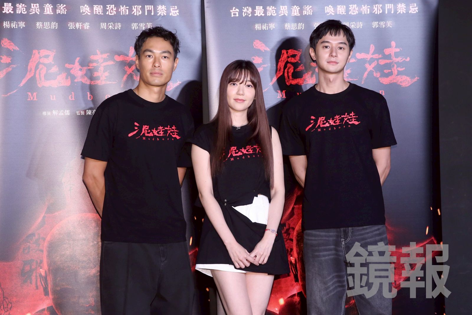 楊祐寧三胎被讚「增產報國」催生郭雪芙　拍完電影才知道「觀落陰」都是真的