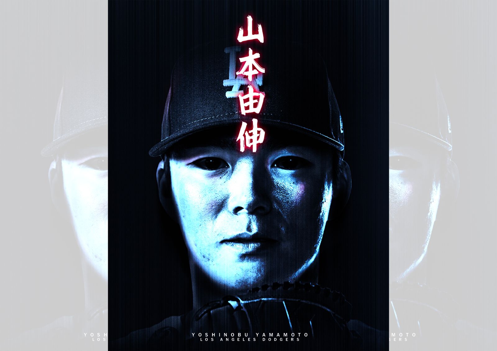 「讓打者陷入惡夢!」MLB惡搞山本由伸《咒怨》封面 本人IG笑翻回應