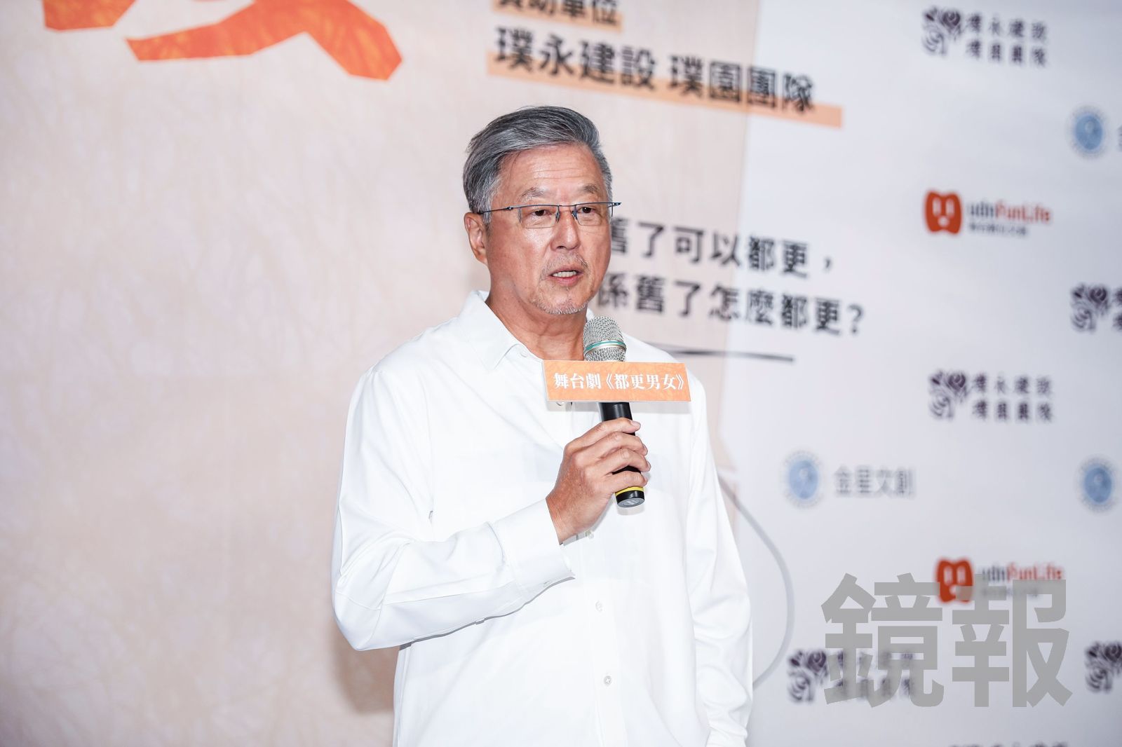 爆生前轉移千萬資產想移居韓國 王偉忠談大S遺產風波:大家都捕風捉影