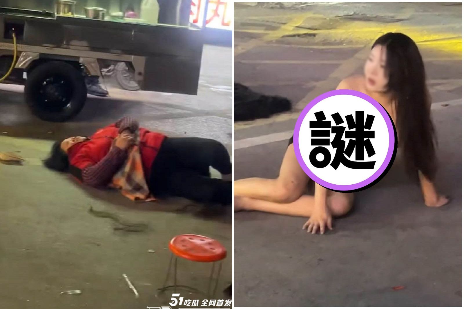 大媽夜市大戰妹子！兩人廝殺衣服扒光　她裸身梨花帶淚