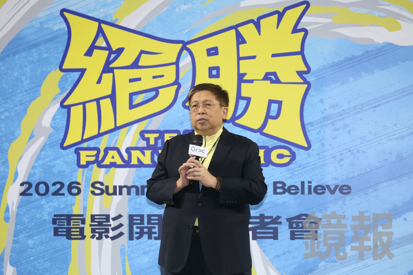 記憶體惜售、價錢一路飆！威剛陳立白：電子大廠CEO親赴原廠跪求要貨