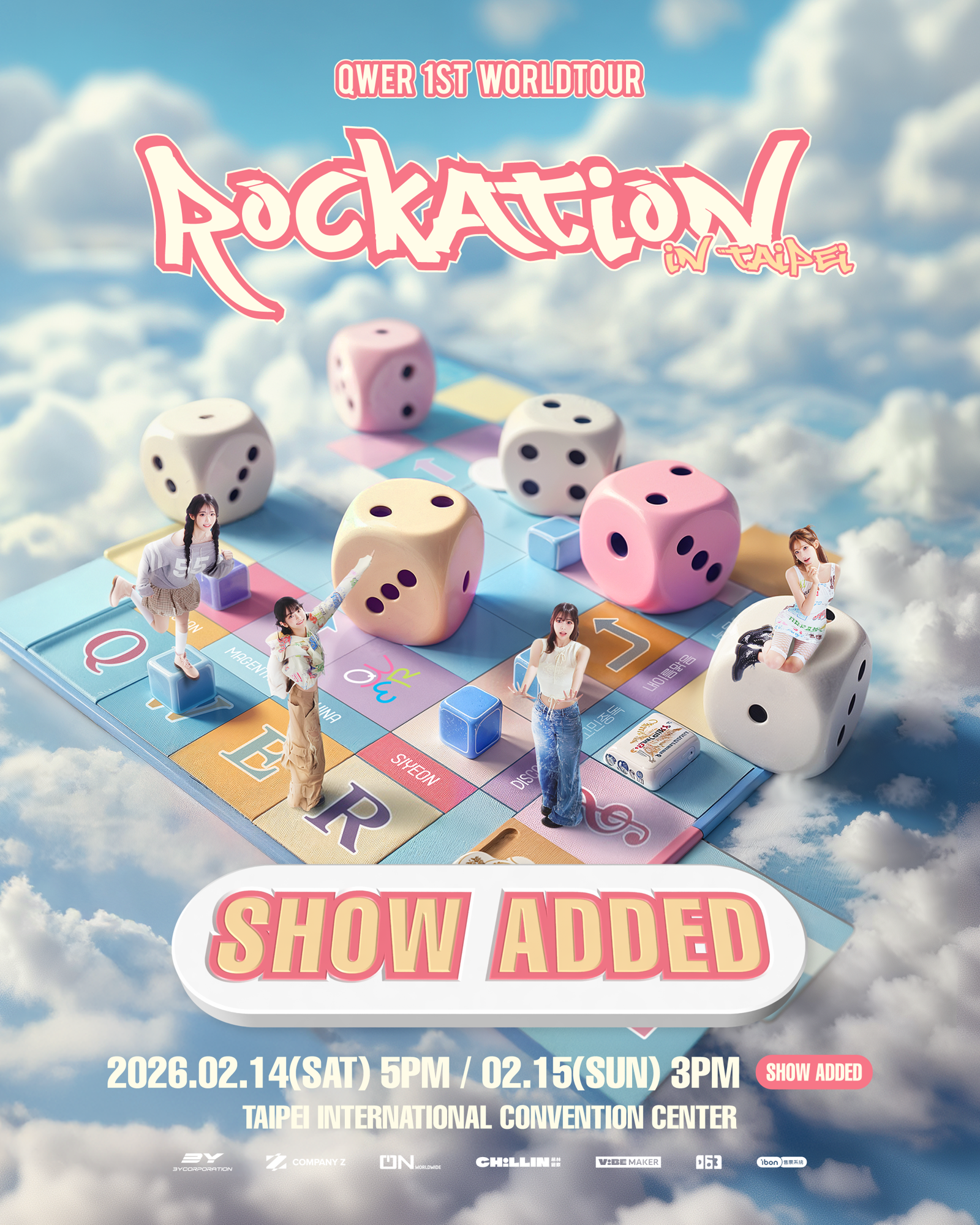 QWER演唱會決定加開1場。希林國際提供