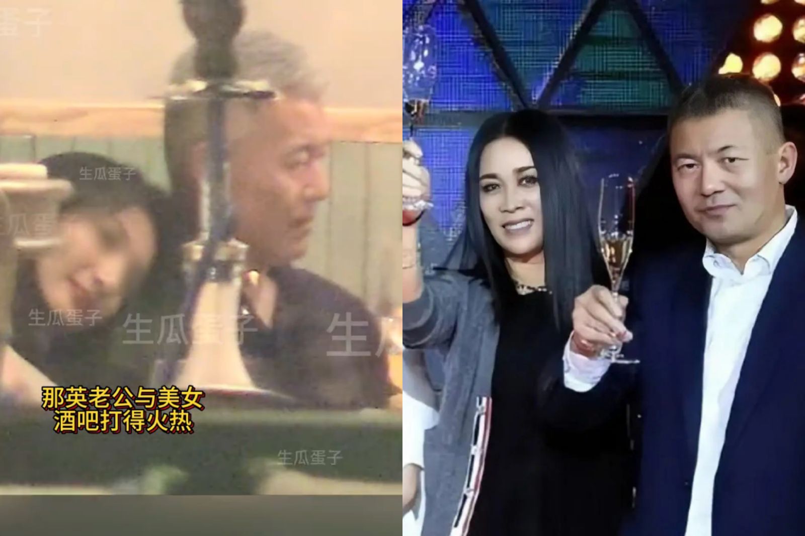 那英老公「與嫩妹相依偎」遭爆「出軌」　孟桐否認傳聞「喊告」