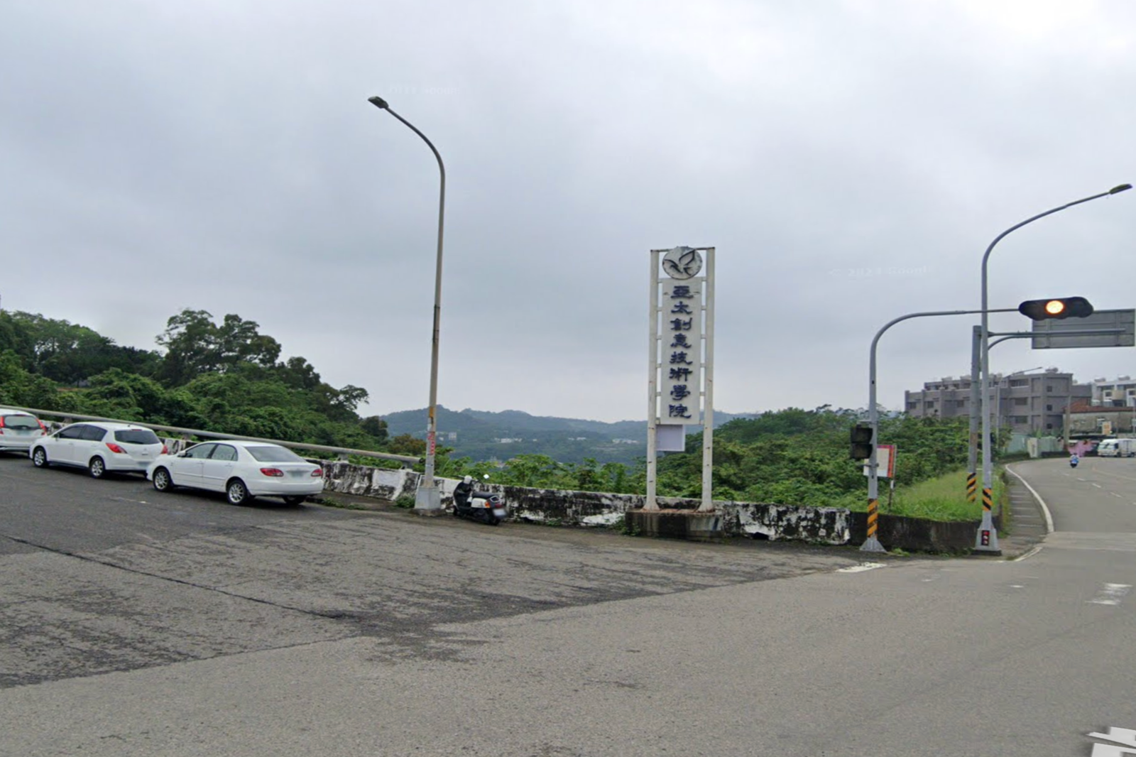 台灣1大學退場...荒廢6年！20億校產終於清算完畢